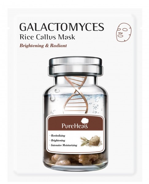 10 Stk PUREHEALS Galactomyces Rice Callus Mask